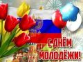 � ���� �������!. ������� �� �� ���� ���� ����������� ���� ������� ������������, ���������� � ������������� �������, ������� �������� � ����� � ����� ���! ��������������� �������� ��������� �������� ������� �����, ��� ��...