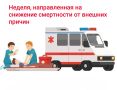 ���� ����������� ����������� ����������� ����������, �� ����������� ������� �������� �������� � ����������� ������������ ��������