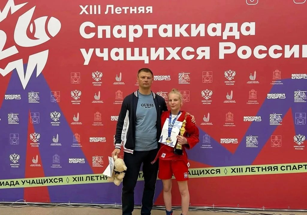 Пять из пяти: амурская самбистка взяла золото летней Спартакиады учащихся России Пять из пяти: амурская самбистка взяла золото летней Спартакиады учащихся России