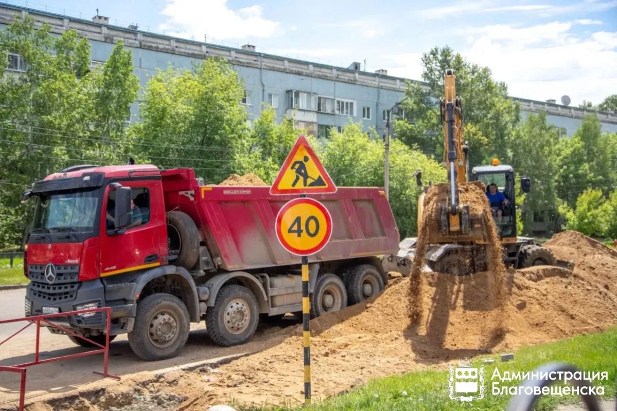 Ремонт улицы Красноармейской стартовал еще на одном участке Ремонт улицы Красноармейской стартовал еще на одном участке