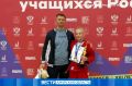 Амурская самбистка взяла золото на XIII летней Спартакиаде учащихся России