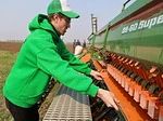 О начале отбора заявителей для предоставления субсидии в целях содействия повышению кадровой обеспеченности предприятий агропромышленного комплекса (в части выплат стимулирующего характера специалистам и О начале отбора заявителей для предоставления субсидии в целях содействия повышению кадровой обеспеченности предприятий агропромышленного комплекса (в части выплат стимулирующего характера специалистам и