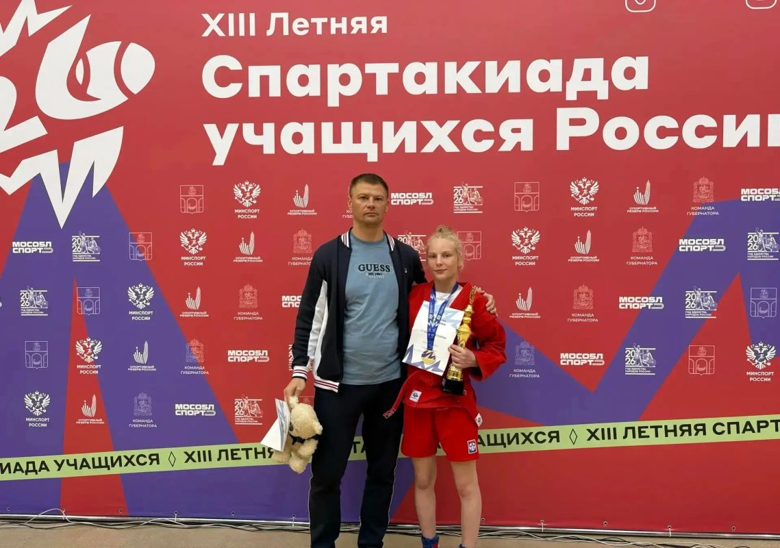 Виктория Суборь - победительница XIII летней Спартакиада учащихся России по самбо! Соревнования, объединившие сильнейших спортсменов страны прошли в Подмосковных Мытищах! Виктория Суборь - победительница XIII летней Спартакиада учащихся России по самбо! Соревнования, объединившие сильнейших спортсменов страны прошли в Подмосковных Мытищах!