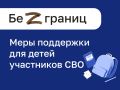 � ���������� ���� ������� ������ �������� ��� ��������� ��� ����� ���������� ���