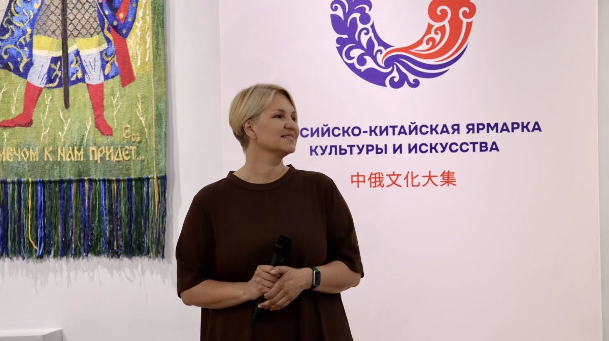 В Амурском областном краеведческом музее в рамках XVI Международного фестиваля «Российско-Китайская ярмарка культуры и искусства» открылись сразу четыре выставки В Амурском областном краеведческом музее в рамках XVI Международного фестиваля «Российско-Китайская ярмарка культуры и искусства» открылись сразу четыре выставки