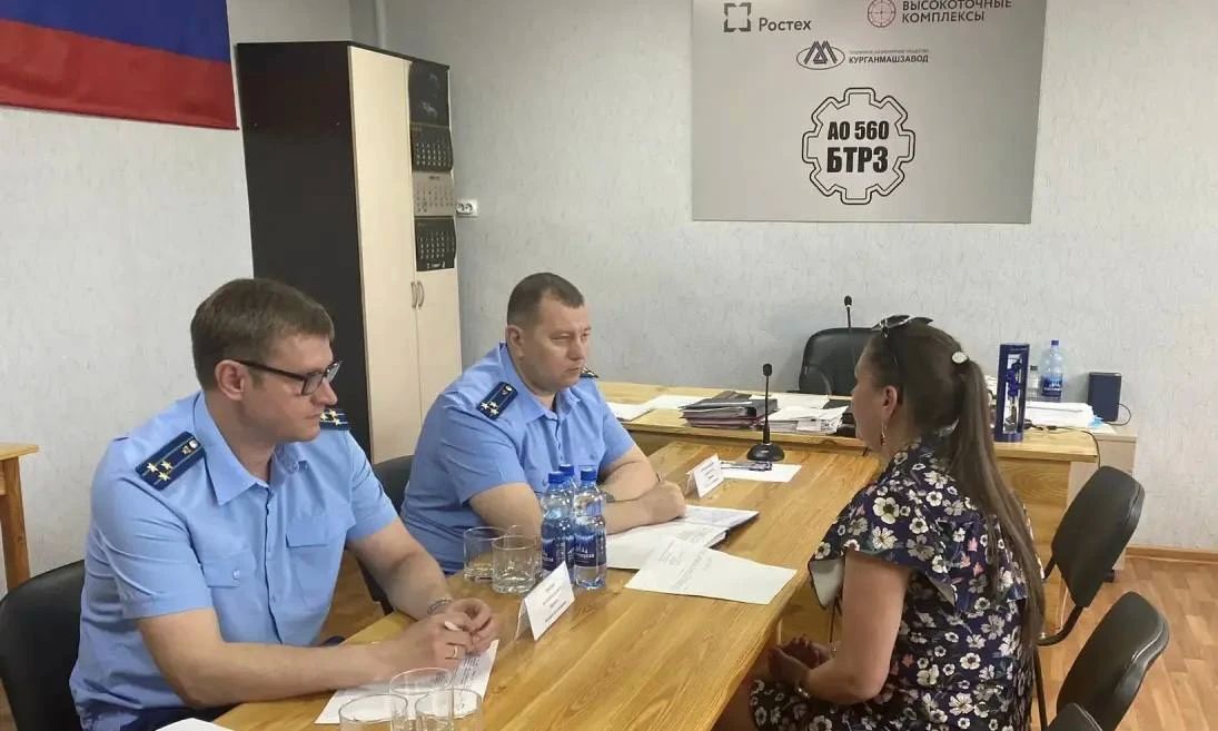 Заместитель прокурора Амурской области провел выездной прием граждан в г. Белогорске и Белогорском муниципальном округе Заместитель прокурора Амурской области провел выездной прием граждан в г. Белогорске и Белогорском муниципальном округе
