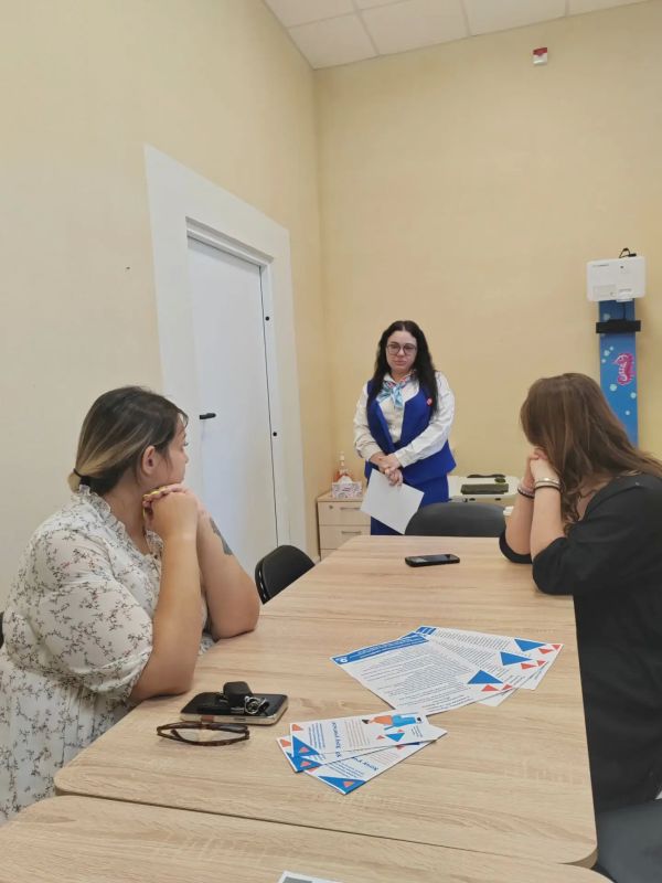 Консультация для будущих мам в Семейном МФЦ