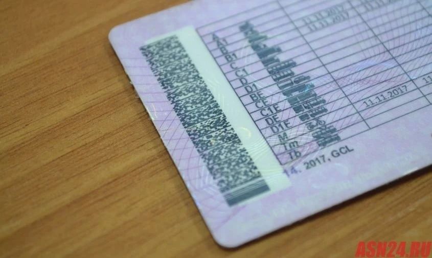 Житель Зеи попался дорожным полицейским с поддельными правами за 60 000 рублей