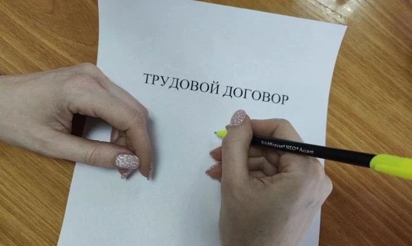Благовещенка, заключившая с мигрантом фиктивный трудовой договор, выслушала приговор