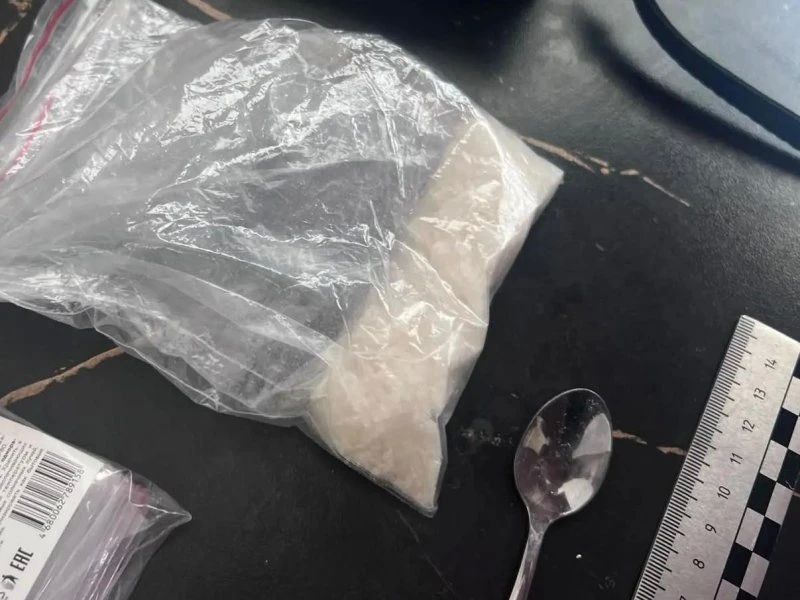 В Благовещенске пресечена деятельность интернет-магазина по сбыту мефедрона В Благовещенске пресечена деятельность интернет-магазина по сбыту мефедрона