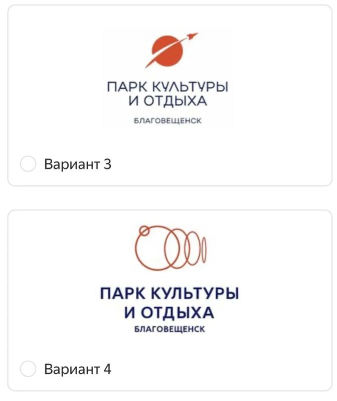 Новому парку — новый логотип Новому парку — новый логотип