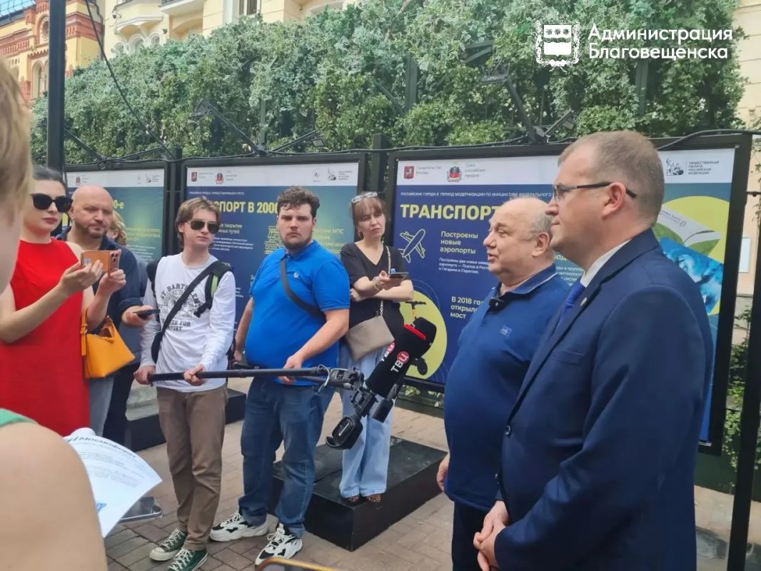 Благовещенск представит свои уникальные проекты на престижной фотовыставке в центре Москвы Благовещенск представит свои уникальные проекты на престижной фотовыставке в центре Москвы