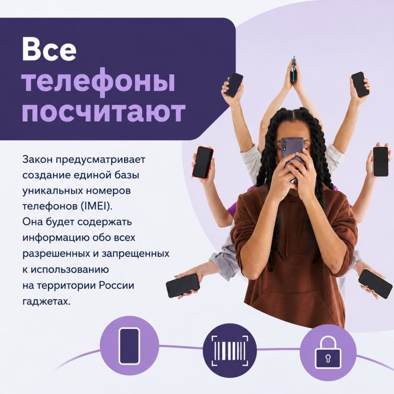 Мошенникам станет сложнее добраться до твоих денег Мошенникам станет сложнее добраться до твоих денег