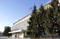 Заседание Амурской областной трехсторонней комиссии по регулированию социально-трудовых отношений