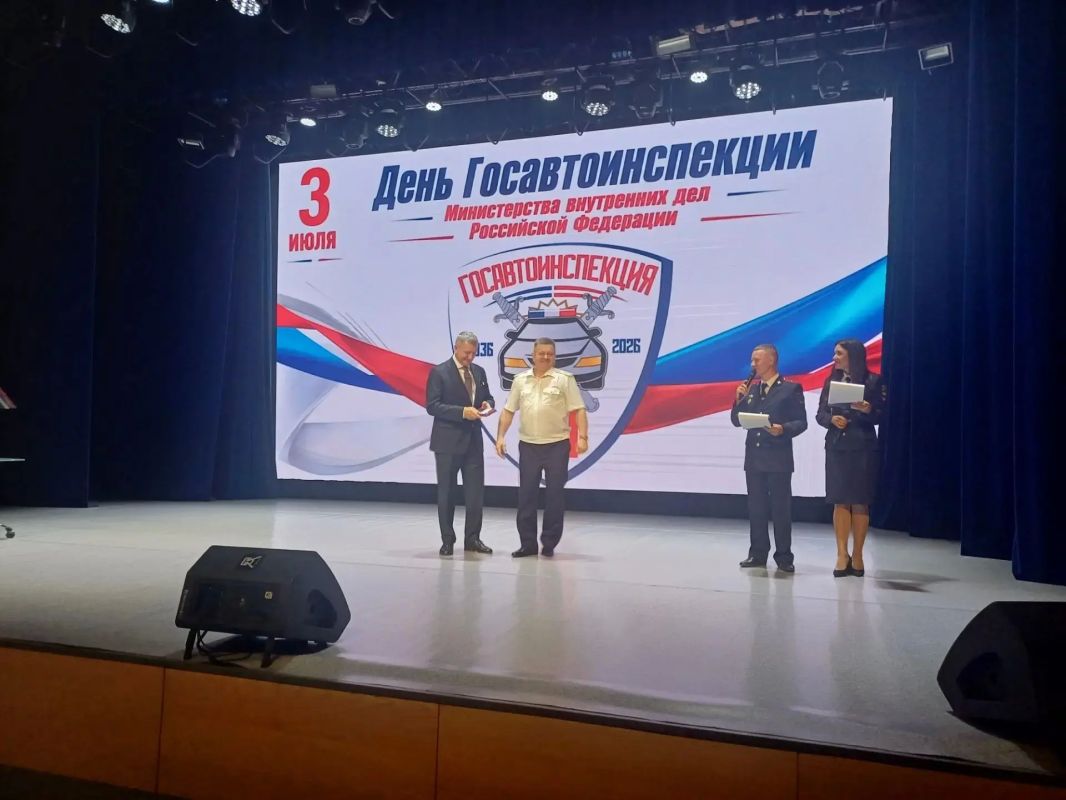Профессиональный праздник сегодня отмечают сотрудники Госавтоинспекции: история ведомства насчитывает 90 лет Профессиональный праздник сегодня отмечают сотрудники Госавтоинспекции: история ведомства насчитывает 90 лет