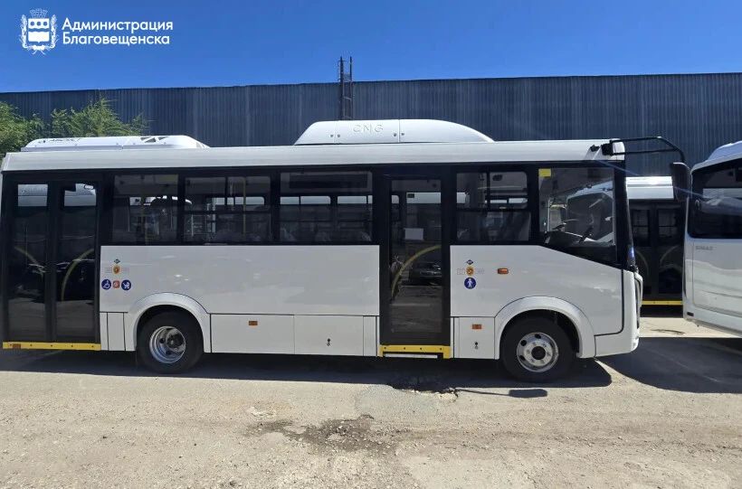 В Благовещенске появятся 20 новых автобусов на метане