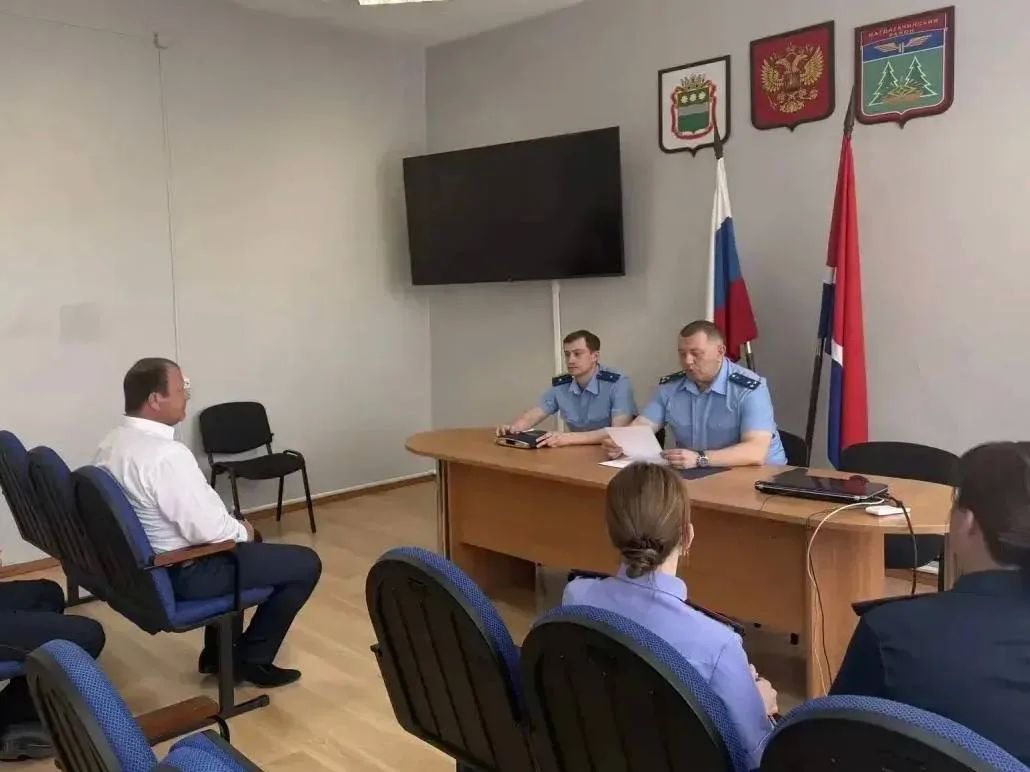 В Амурской области назначены прокуроры Зейского и Магдагачинского районов В Амурской области назначены прокуроры Зейского и Магдагачинского районов