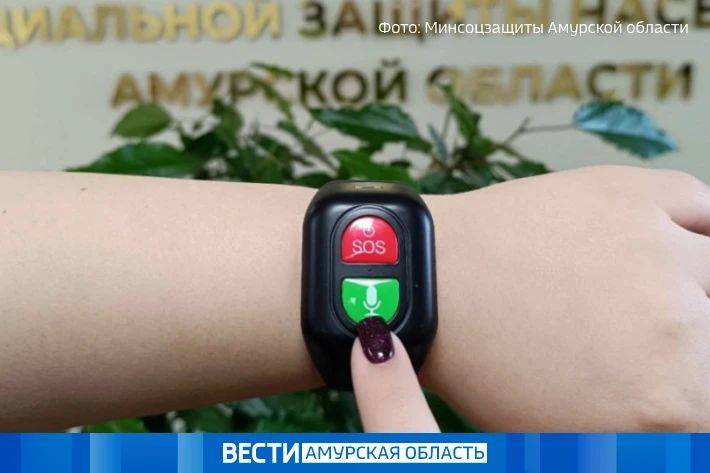 1200 рублей на связь: амурчане с браслетами SOS могут получить компенсацию за SIM-карту