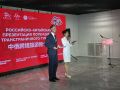 � ���� ���������-��������� ������ ������ ����� ������� ������ �������������� ������������� ������� ���� �����