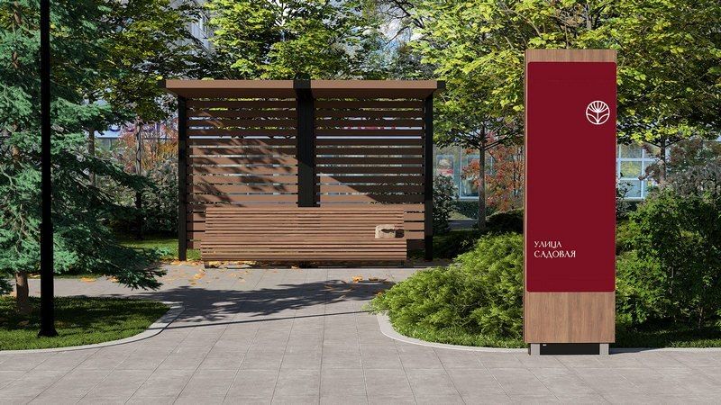 В столице Приамурья продолжаются работы по благоустройству общественной территории возле МФЦ на улице 50-летия Октября, сообщает пресс-служба областного правительства В столице Приамурья продолжаются работы по благоустройству общественной территории возле МФЦ на улице 50-летия Октября, сообщает пресс-служба областного правительства