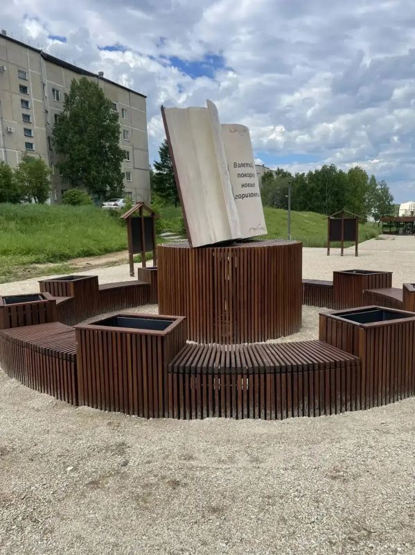 В Шимановске завершается благоустройство территории, выбранной местными жителями во время Всероссийского голосования В Шимановске завершается благоустройство территории, выбранной местными жителями во время Всероссийского голосования