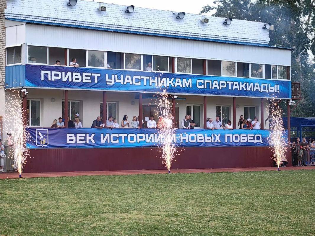 Юрий Бурдиловский поздравил амурчан с открытием 40-й областной сельской комплексной Спартакиады Юрий Бурдиловский поздравил амурчан с открытием 40-й областной сельской комплексной Спартакиады
