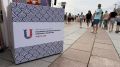 XVI Международный фестиваль «Российско-Китайская ярмарка культуры и искусства» набирает обороты