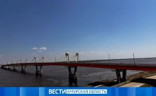 Какая погода ждёт амурчан в понедельник