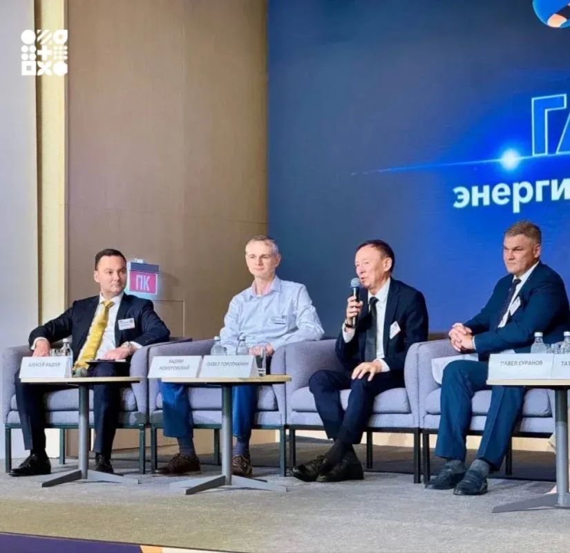 Амурская область представила на Восточном нефтегазовом форуме результаты промышленного развития Амурская область представила на Восточном нефтегазовом форуме результаты промышленного развития