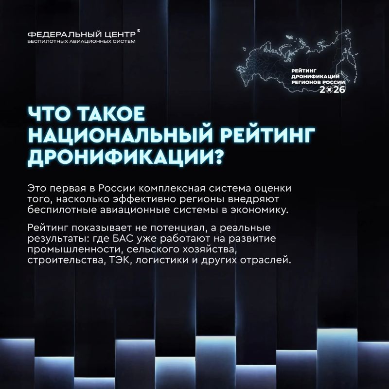 Сегодня в столице Урала стартовала 16-я международная промышленная выставка «Иннопром», которая продлится четыре дня и включает в себя не только масштабную экспозицию, но и насыщенную деловую программу Сегодня в столице Урала стартовала 16-я международная промышленная выставка «Иннопром», которая продлится четыре дня и включает в себя не только масштабную экспозицию, но и насыщенную деловую программу