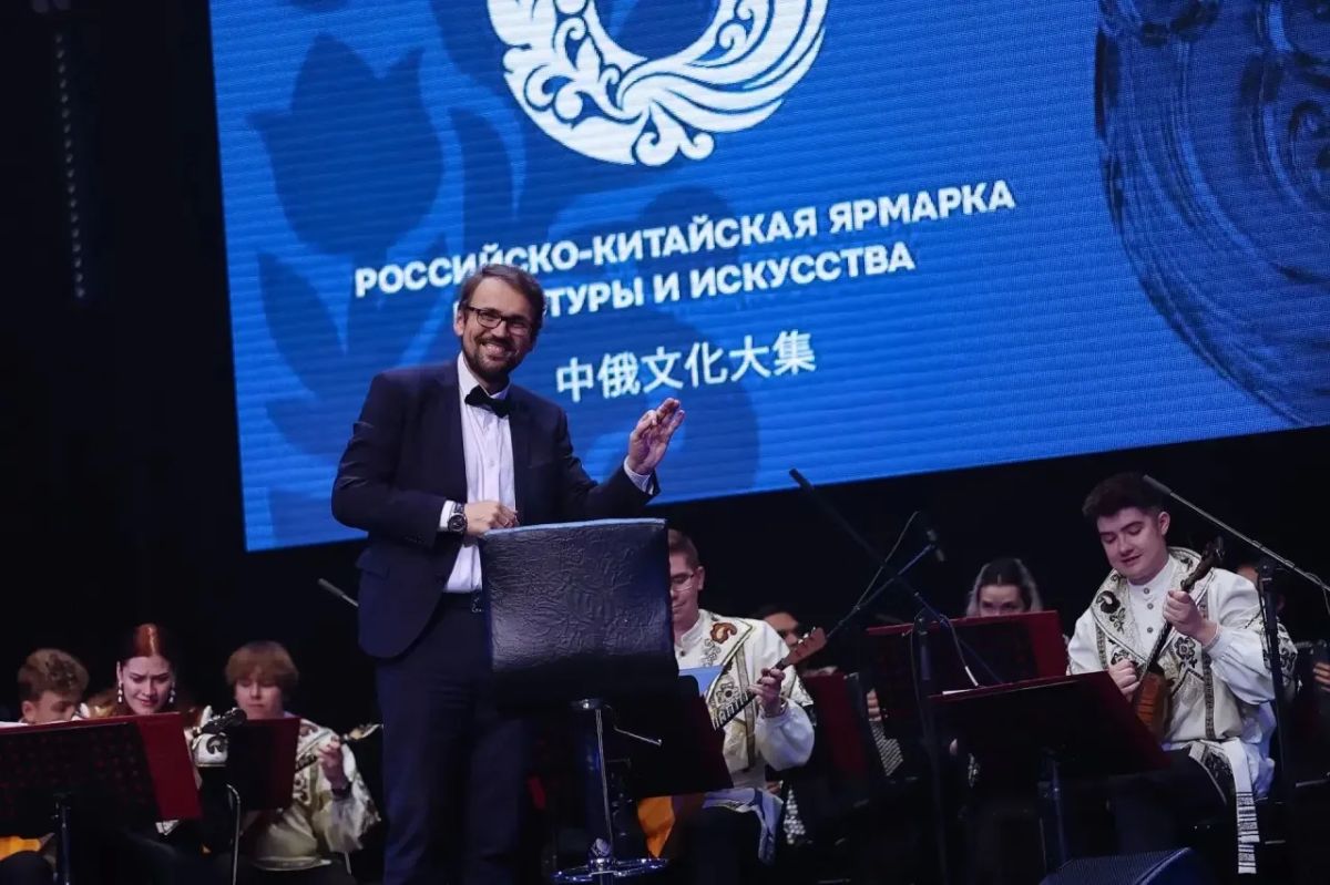 Василий Орлов: Друзья, на этих выходных в Благовещенске и Хэйхэ прошла Российско-китайская ярмарка культуры и искусства Василий Орлов: Друзья, на этих выходных в Благовещенске и Хэйхэ прошла Российско-китайская ярмарка культуры и искусства