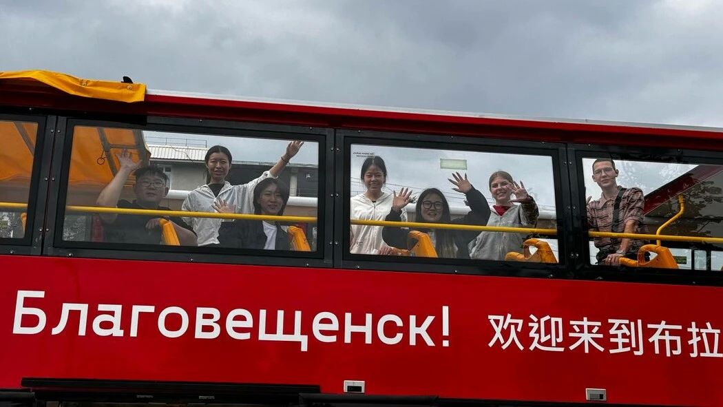 В Амурскую область приехали блогеры и представители туристической отрасли из Китая и Индии В Амурскую область приехали блогеры и представители туристической отрасли из Китая и Индии