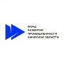 В Екатеринбурге идёт главная промышленная выставка страны — «Иннопром-2026»