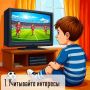 Спортшколы региона ждут новых чемпионов! Совсем скоро в них стартует набор в тренировочные группы