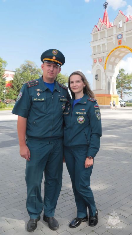 С Днем семьи, любви и верности!