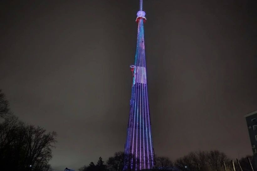 В День семьи, любви и верности телебашню в Благовещенске украсят ромашками