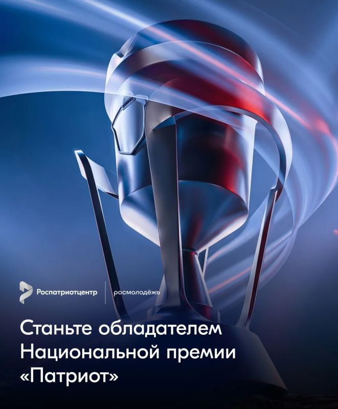 Твой проект может изменить страну! Твой проект может изменить страну!