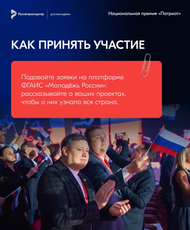 Твой проект может изменить страну! Твой проект может изменить страну!