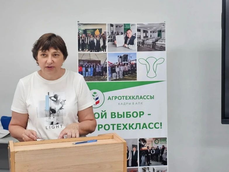 От школьной грядки — к агробизнесу будущего! От школьной грядки — к агробизнесу будущего!