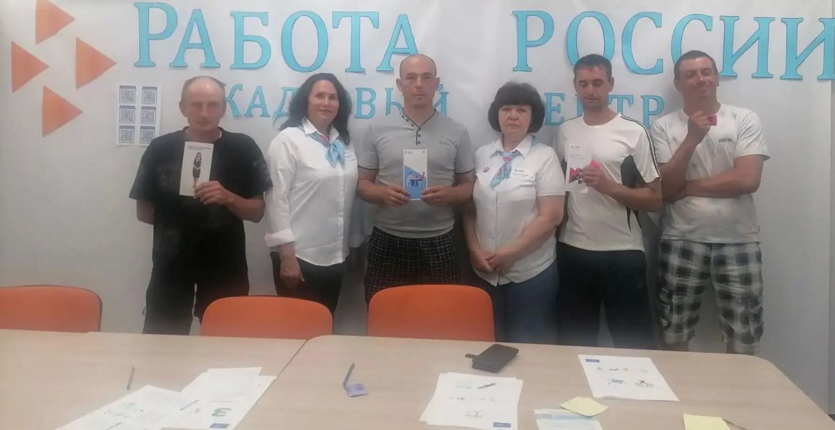 От сезонной подработки к стабильной работе От сезонной подработки к стабильной работе