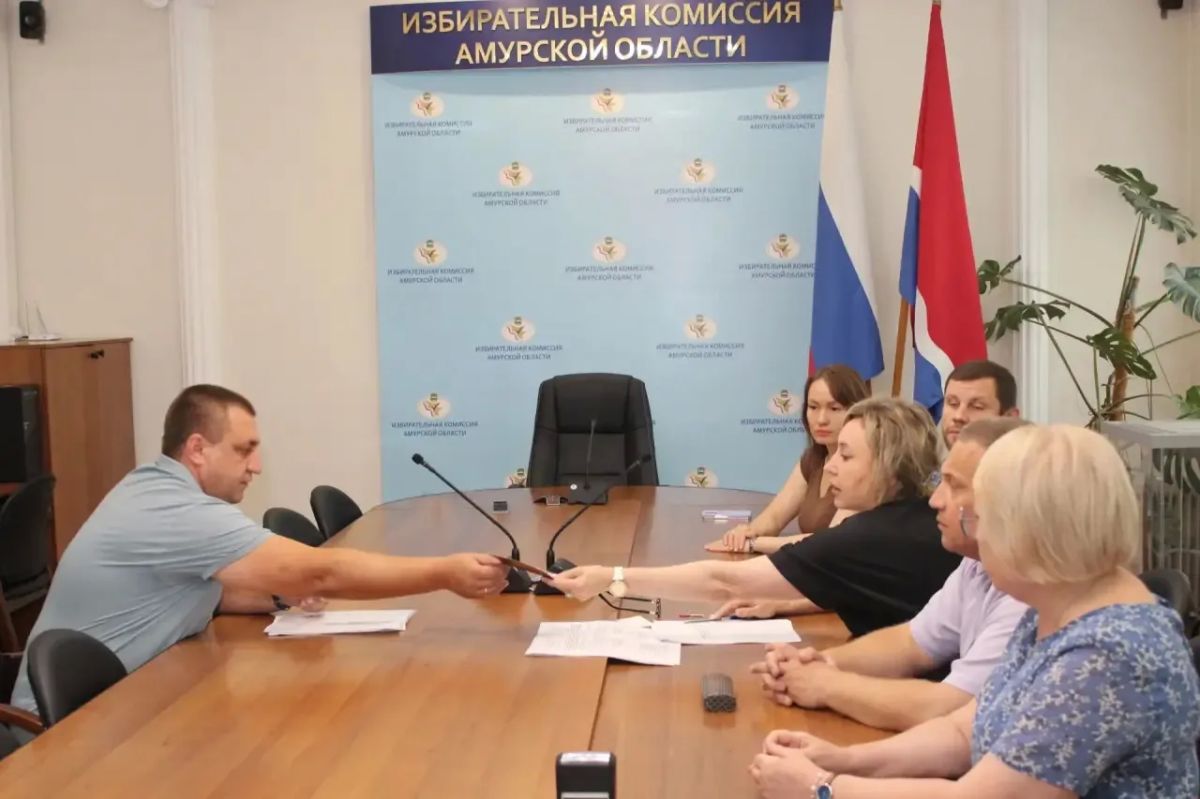 Документы на выдвижение подал первый кандидат в депутаты Государственной Думы РФ от Амурской области Документы на выдвижение подал первый кандидат в депутаты Государственной Думы РФ от Амурской области