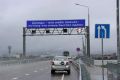 Даже новый Зейский мост устал от дождей: снизу вода, сверху вода…
