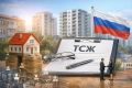 Важное решение Конституционного Суда: платить за содержание дома должны ВСЕ собственники!