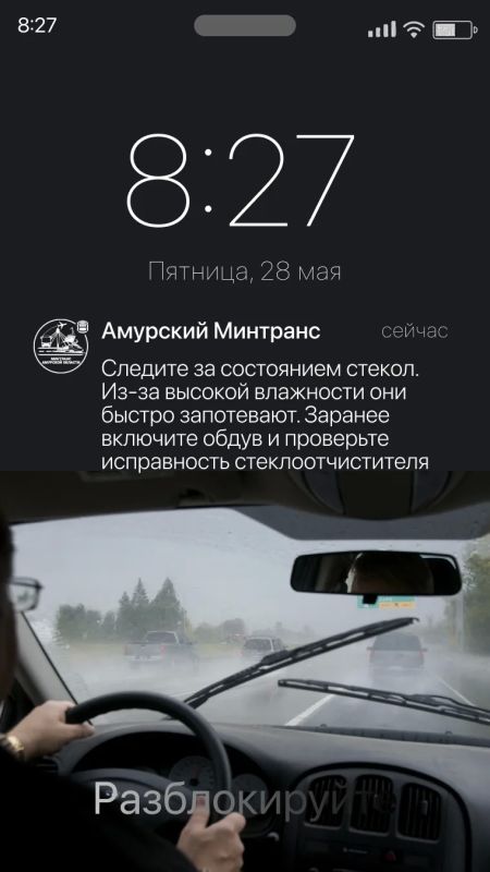 На спящий город опускается туман На спящий город опускается туман