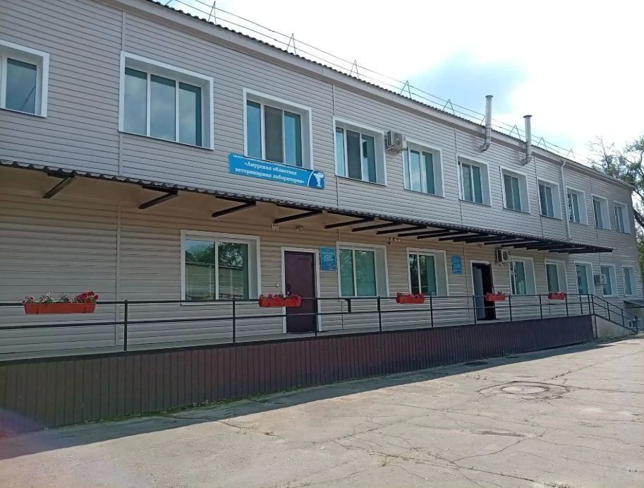 В Приамурье продолжается модернизация сети ветеринарных лабораторий В Приамурье продолжается модернизация сети ветеринарных лабораторий