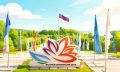 «Дальний Восток – развитие во благо людей» – главная тема ВЭФ 2026