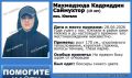 Пошел к реке: парня в синих боксерах больше 10 дней разыскивают на севере Приамурья