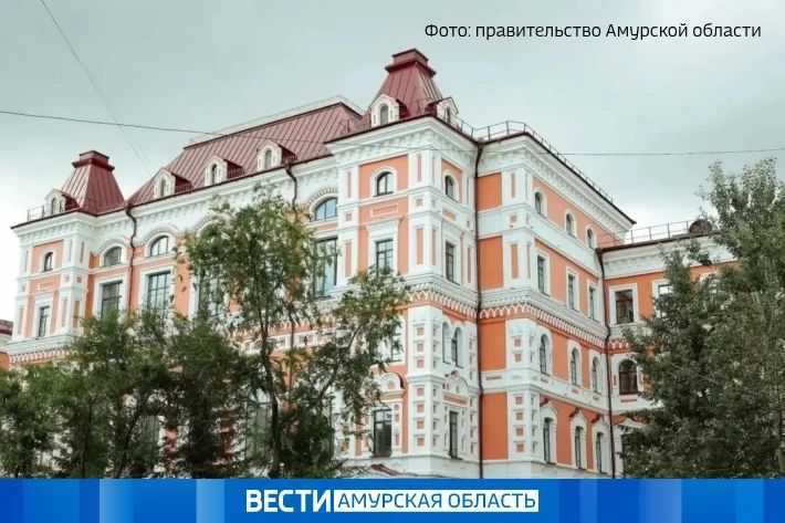 В Амурской области масштабно обновят студенческие общежития: первые работы начнутся в 2028 году
