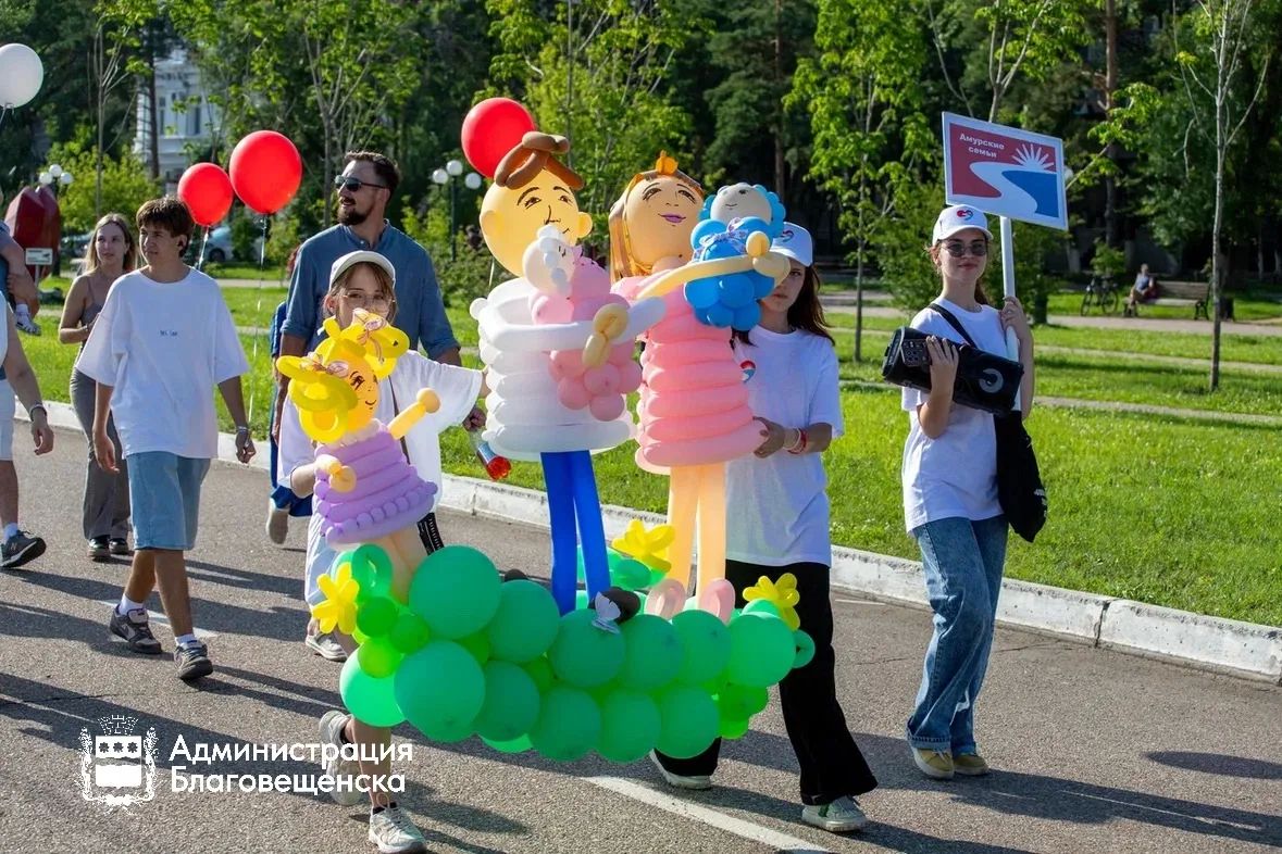 33 благовещенские ячейки общества поучаствовали во Всероссийском параде семей 33 благовещенские ячейки общества поучаствовали во Всероссийском параде семей