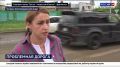 Ямы и пробки: жители Чигирей жалуются на разбитую дорогу